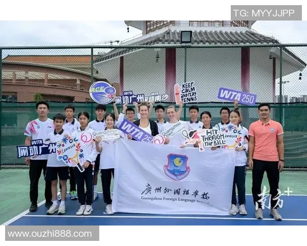 广州网球队技术革新引发热议助力网球运动发展新篇章 广州网球队技术革新引发热议助力网球运动发展新篇章