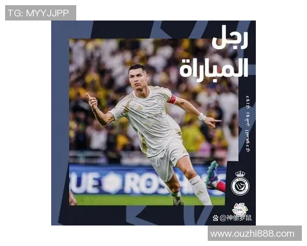 足球明星如何保持最佳状态的保养秘诀与方法分享 足球明星如何保持最佳状态的保养秘诀与方法分享